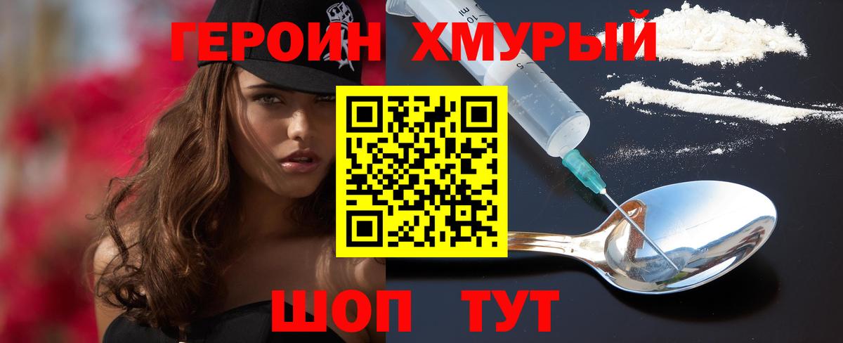 ГАШ Кириши
