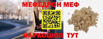 МДПВ Волжский