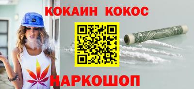 МДПВ Волжский