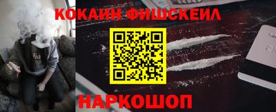 МДПВ Волжский