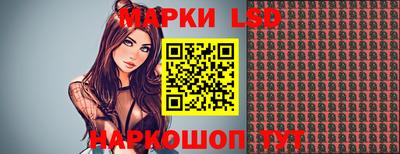 МДПВ Волжский
