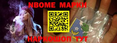 МДПВ Волжский