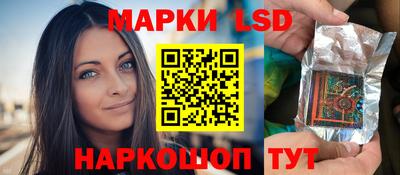 кокаин колумбия Волжск