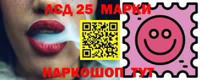 скорость mdpv Малгобек