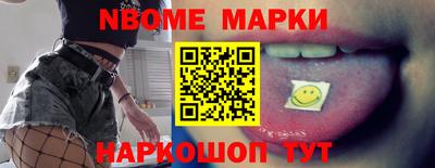 МДПВ Волжский