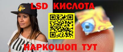МДПВ Волжский