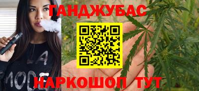 кокаин колумбия Волжск
