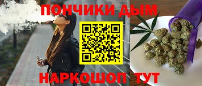 кокаин колумбия Волжск