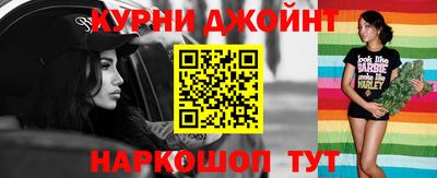 кокаин колумбия Волжск