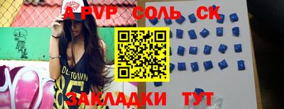 кокаин колумбия Волжск