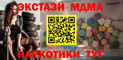 МДПВ Волжский