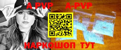 кокаин колумбия Волжск