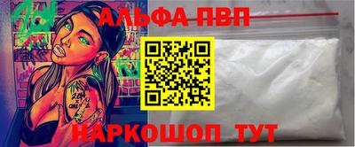 кокаин колумбия Волжск