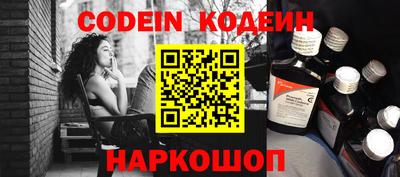 кокаин колумбия Волжск