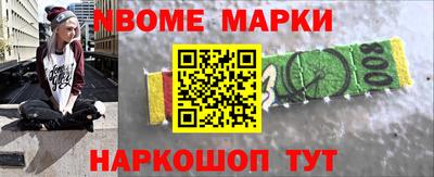 кокаин колумбия Волжск