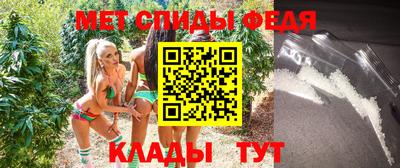 кокаин колумбия Волжск