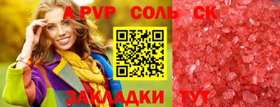 кокаин колумбия Волжск