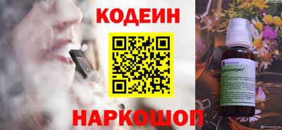 МДПВ Волжский