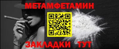 кокаин колумбия Волжск