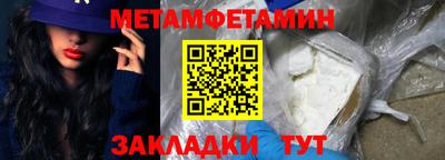 кокаин колумбия Волжск