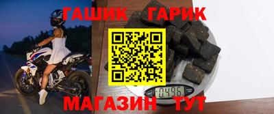 МДМА Волгодонск