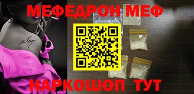 кокаин колумбия Волжск