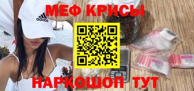 кокаин колумбия Волжск
