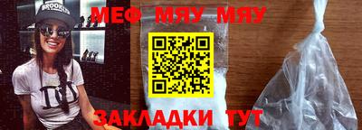 МДПВ Волжский