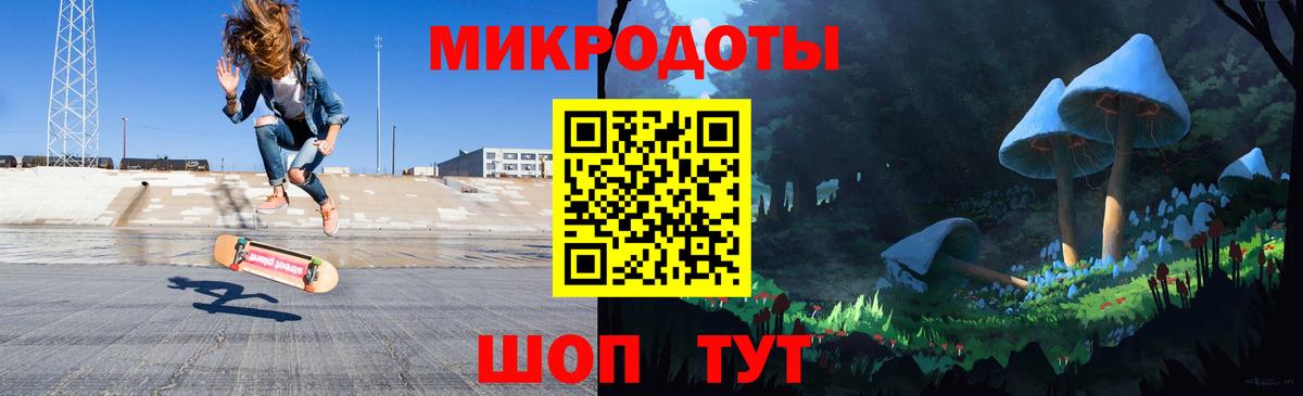 МАРИХУАНА  МАРИХУАНА  МЕФ   Кириши  ГАШИШ  Вход с VPN  Кодеин 